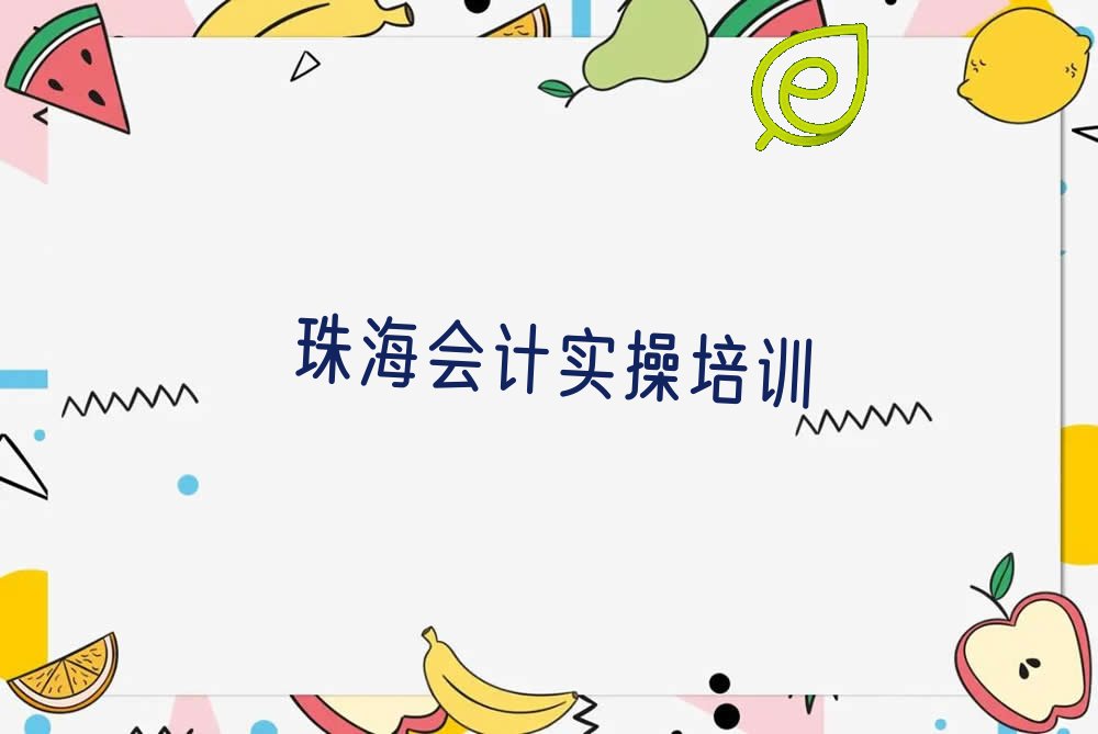 2022麣׽ʵٽѧ 麣׽ʵѵ
