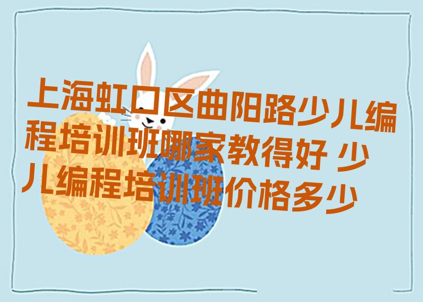 Ϻڅ^·كӖļҽ̵ú كӖr