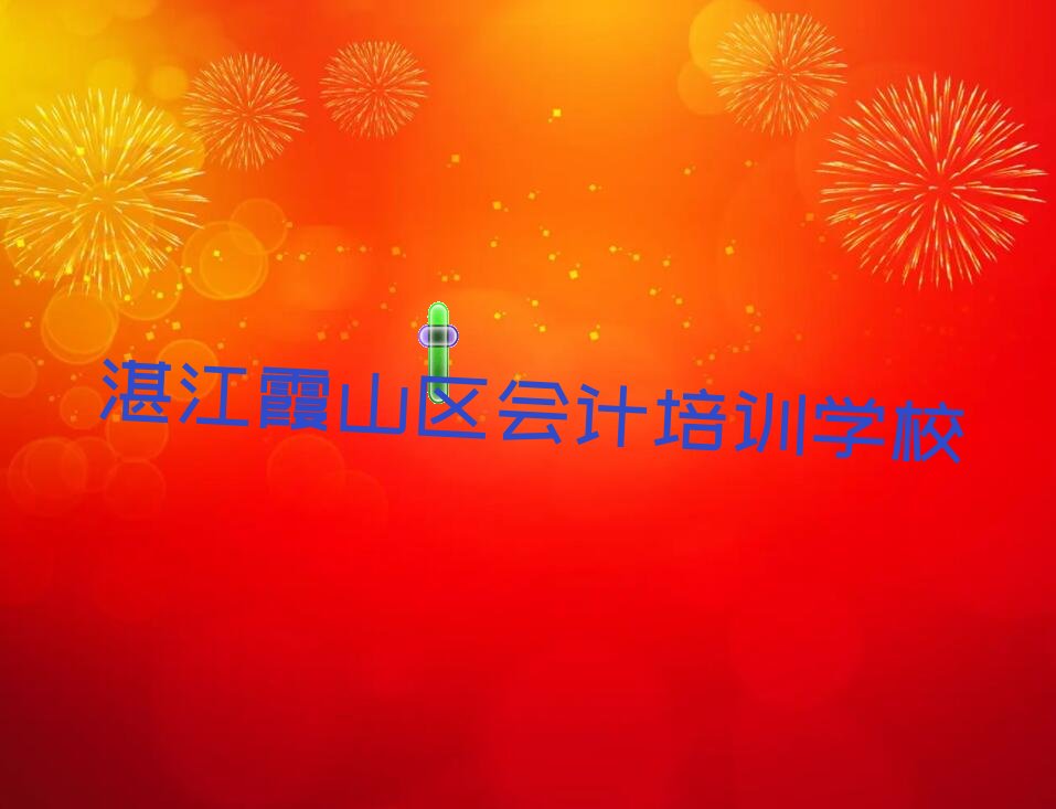 տϼɽѵѧУһ¶Ǯ