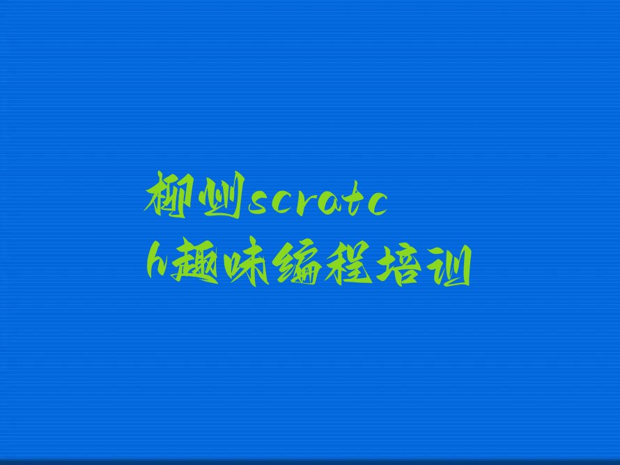 ^(q)كӖ(xn)W(xu)У