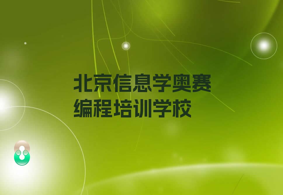 ϢW(xu)Wِ