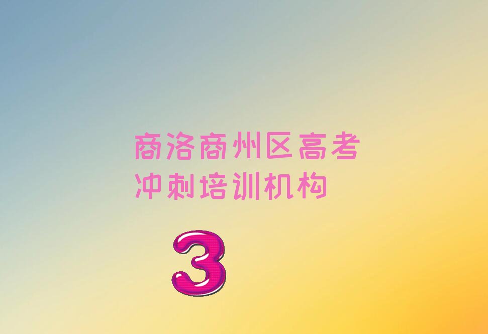 ݅^(q)߿_Ӗ(xn)һ(g)¶X ݅^(q)߿_Ӗ(xn)X