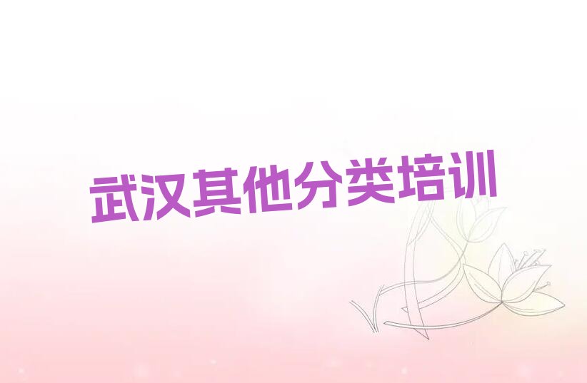 艺术留学
