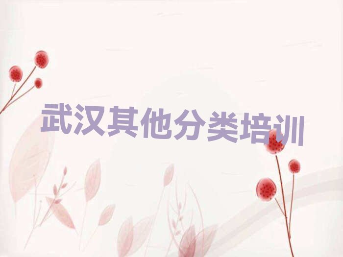 新通留学