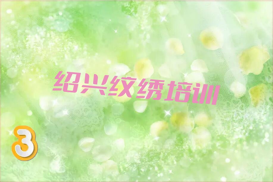 2023Bd^(q)yC