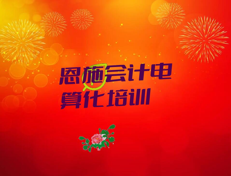 2023ʩWӋ㻯