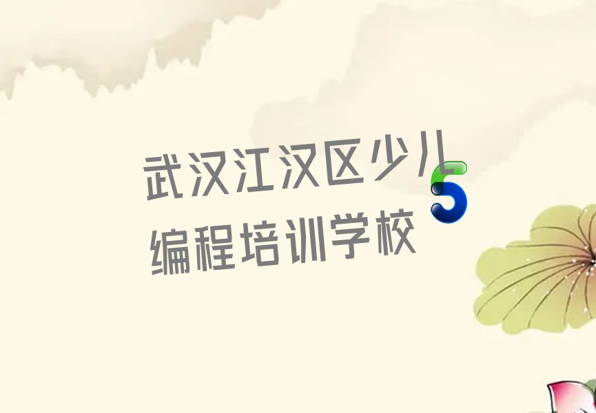 hfɽكPythonʲô^e#Ӗ(xn)W(xu)У