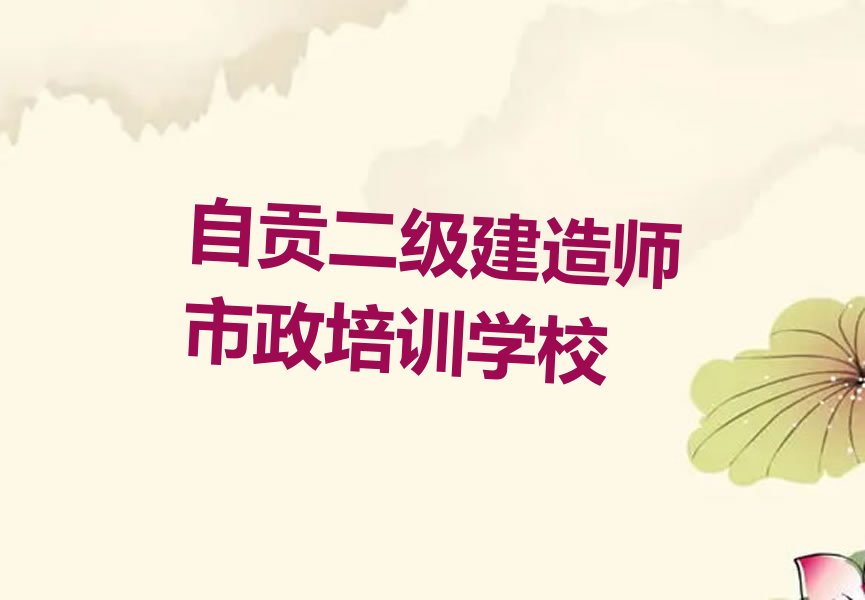 (j)쎟