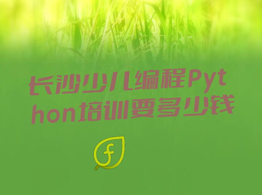 Lɳ_^(q)كӖ(xn)W(xu)У