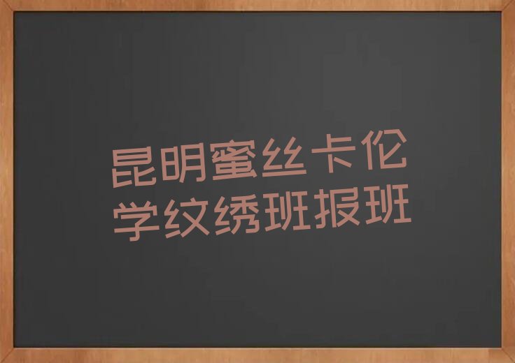 ۽zW(xu)yC