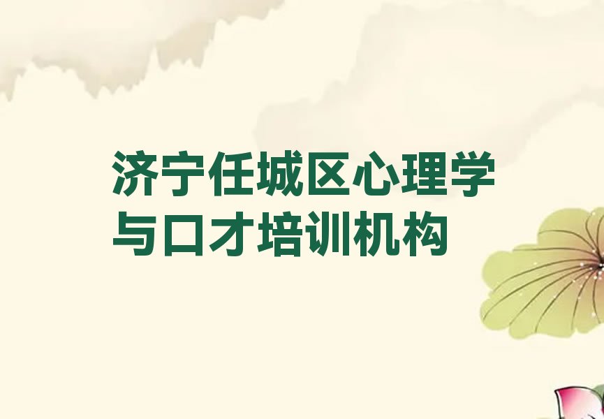 2023(j)γǅ^(q)W(xu)cڲſӖ(xn)