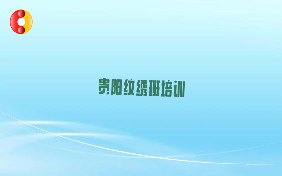 FƎr^(q)ԌW(xu)yC