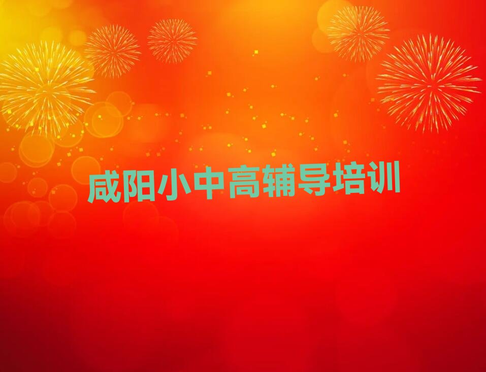 2023ѧУλ