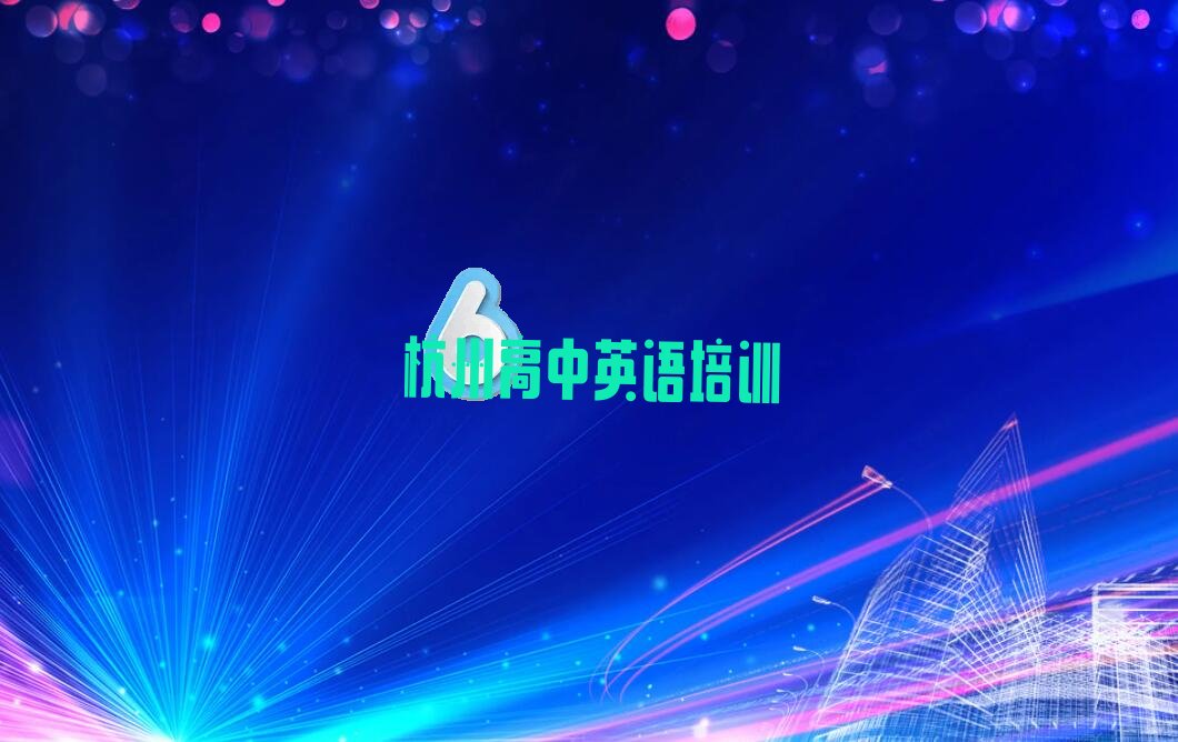 2023꺼ͩӢѵѧУô