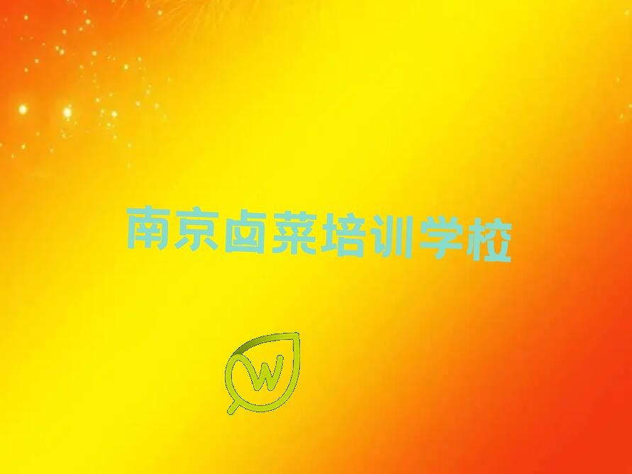 ±