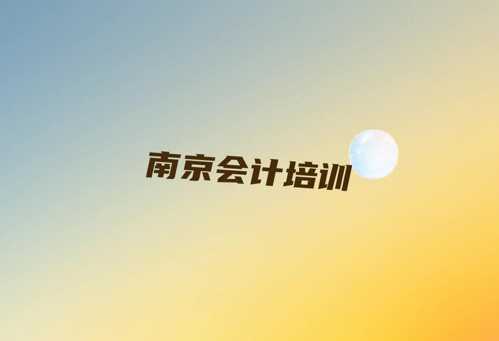 Ͼ껨̨ѵѧУ