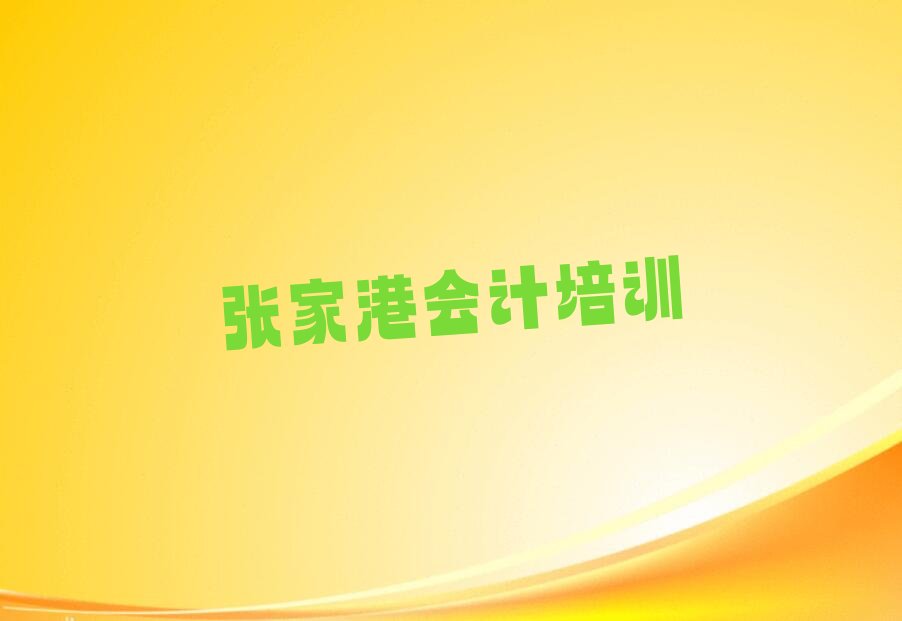 2023ҸەӋIӖ