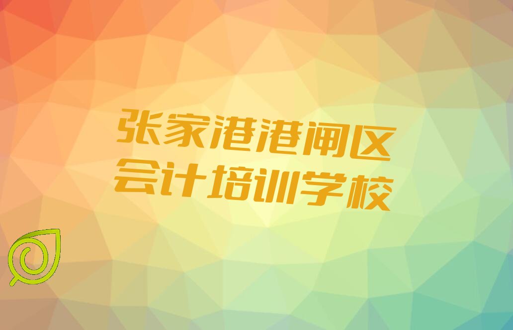 2023ҸەӋIӖ