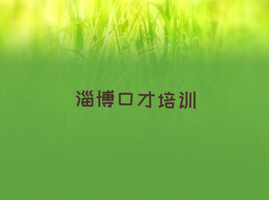 Ͳڲϰѵ