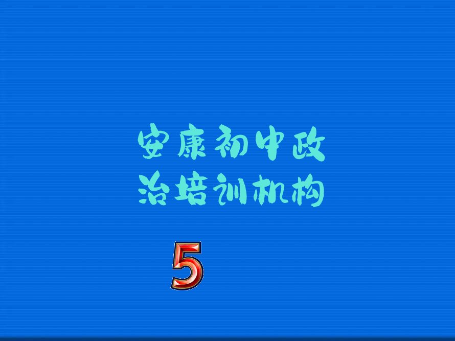 2023갲孺ѵԼǮ