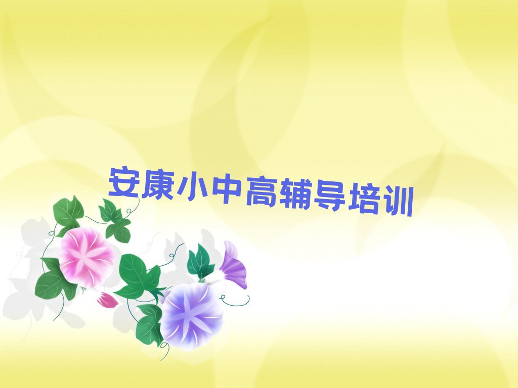 2023ѧְҵ