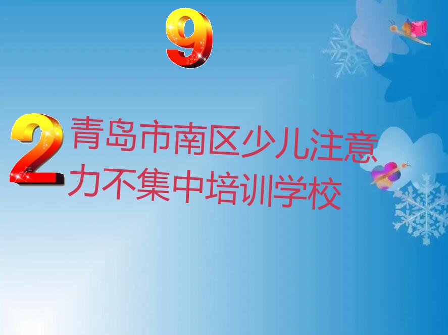 2023uυ^(q)كעӖ(xn)MǶ