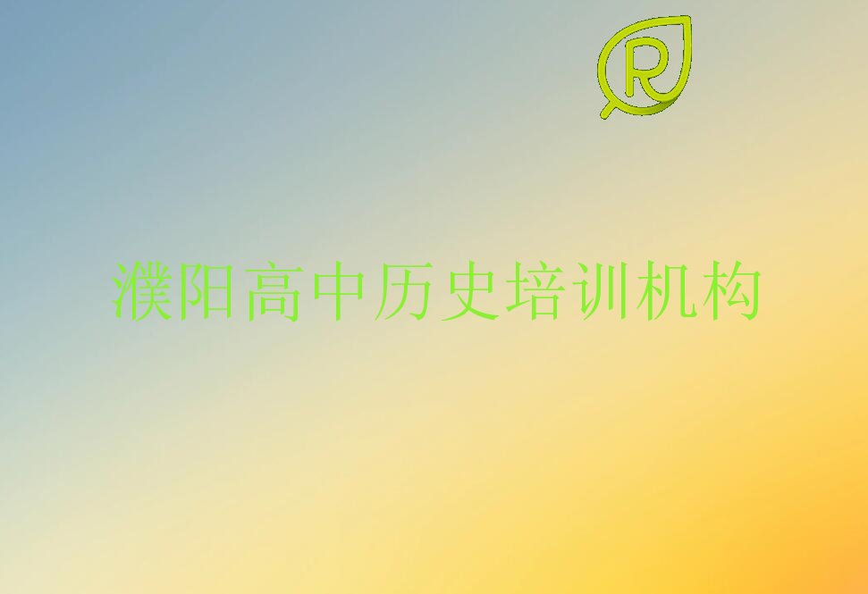 ʷٳɰ