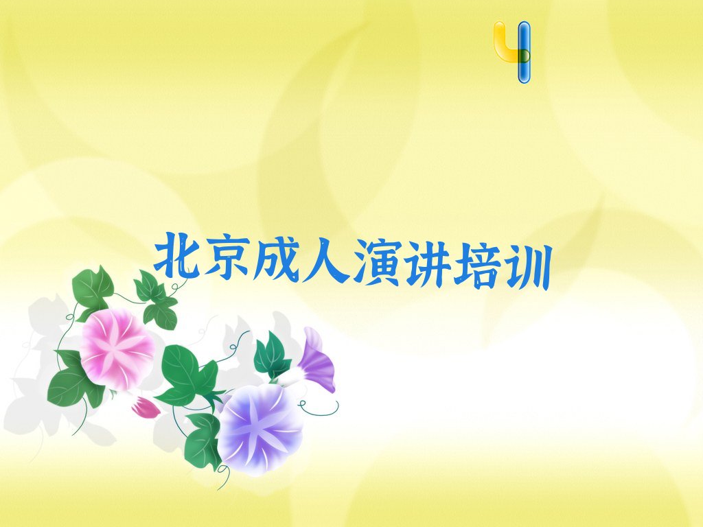 2023걱ݽѧ