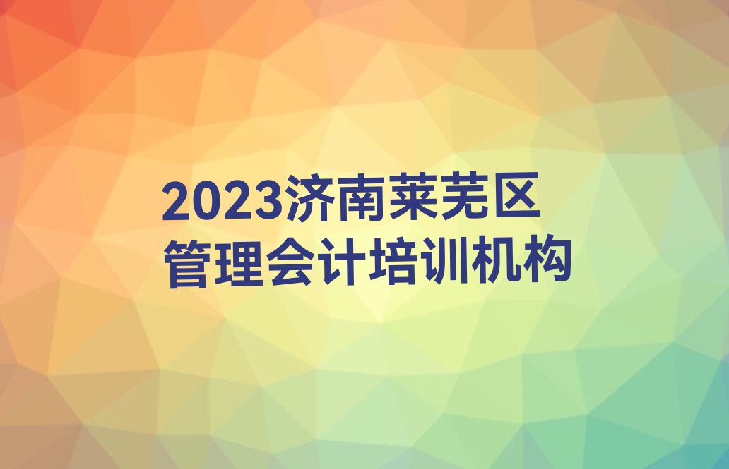2023ѵ