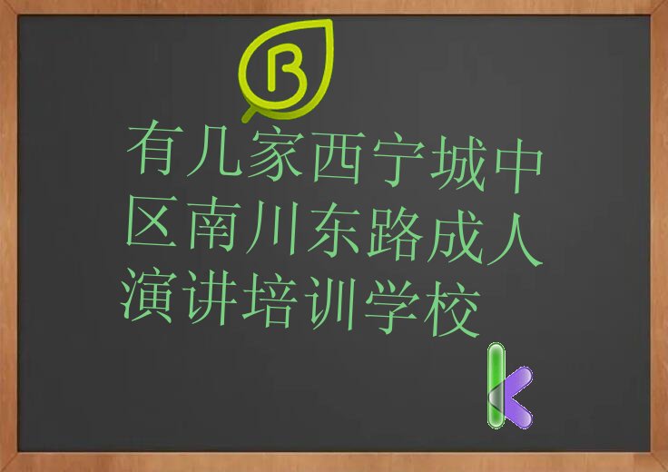 ݽѵ