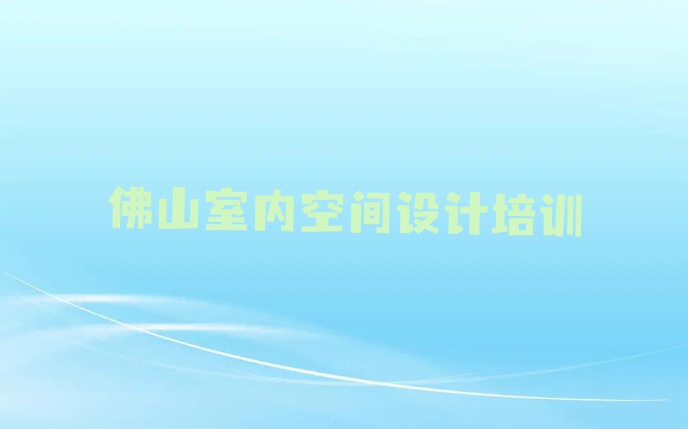 ɽǽֵѧڿռ