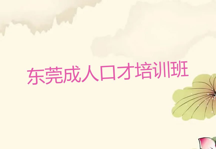 |ݸ˿ڲӖ(xn)W(xu)УļҌI(y)