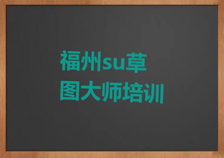 2023W(xu)su݈D