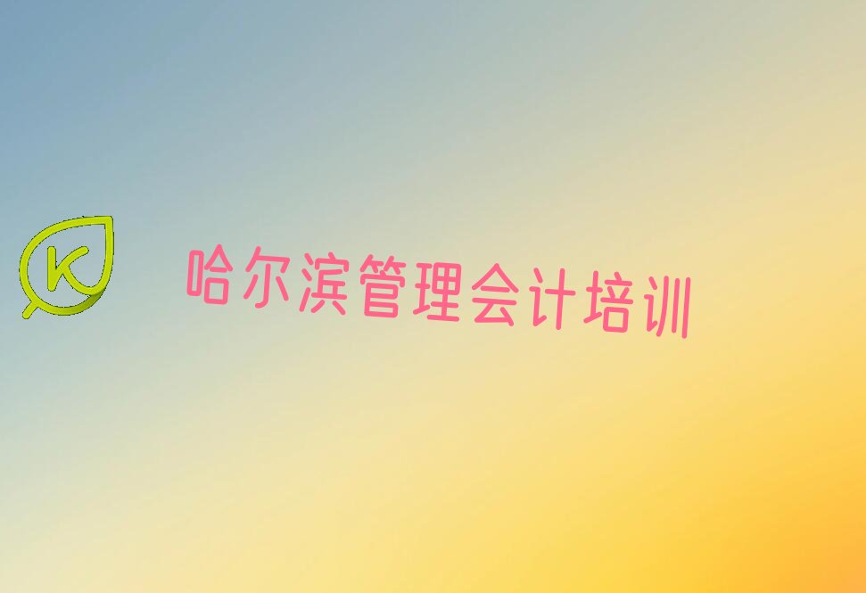 2023ѧǸѧУ
