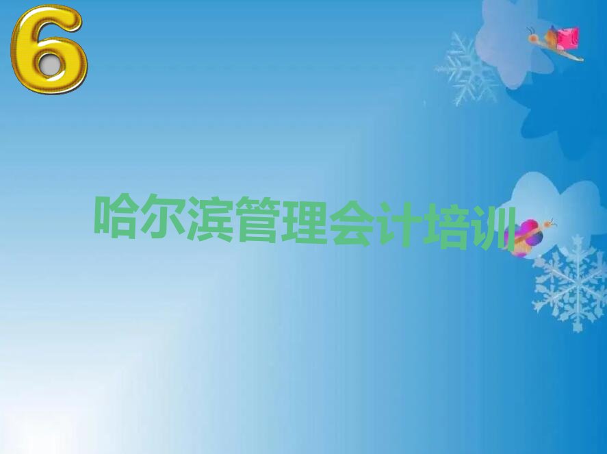 2023ѧǸѧУ