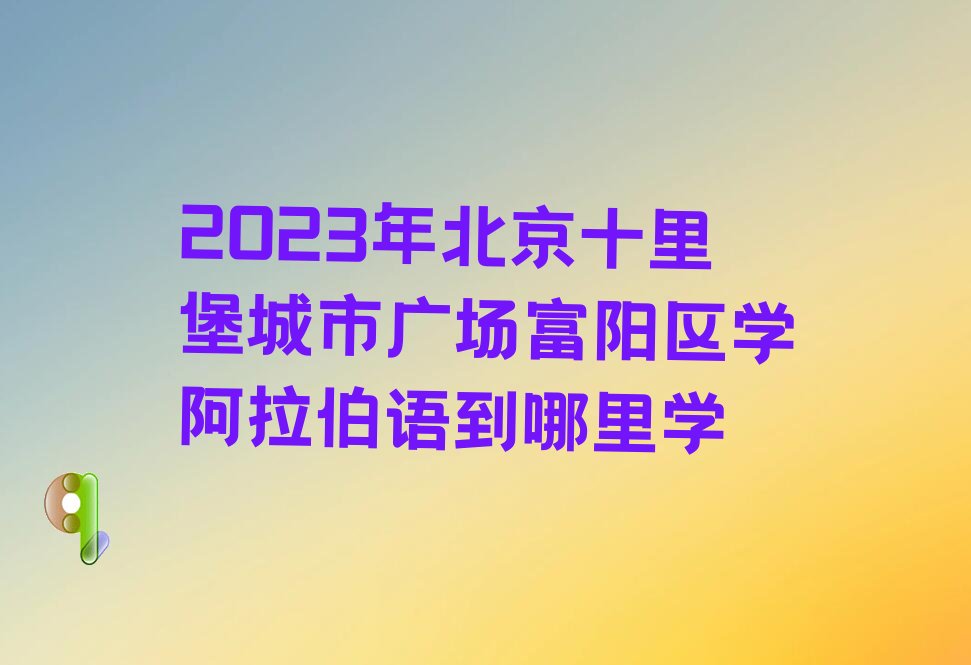 2023걱ʮﱤЏVꖅ^(q)WZW