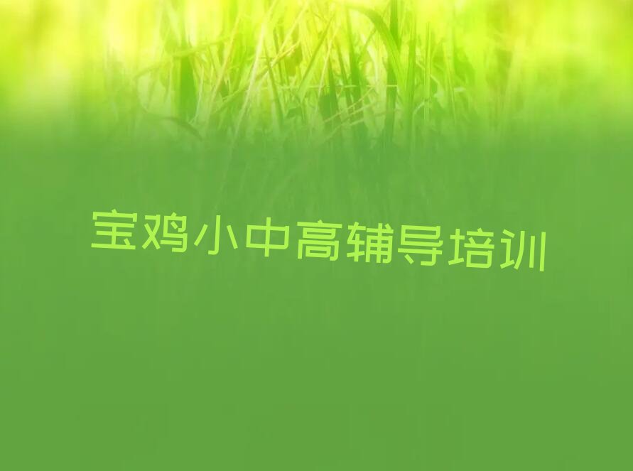 uꐂ}^(q)h(zhn)СWӢZӖWУһ
