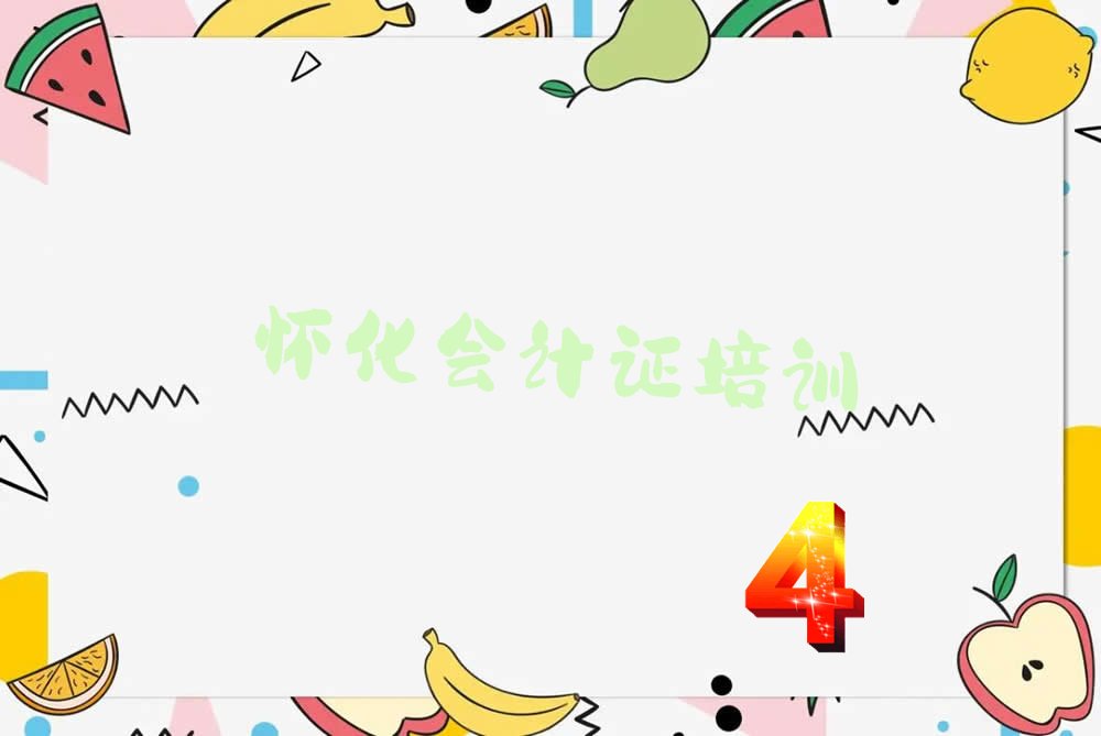 2023껳׳ڻ֤ѵ