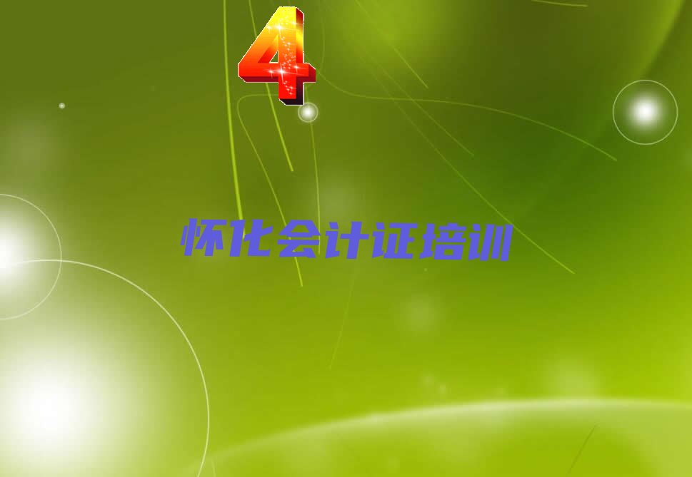 2023껳׳ڻ֤ѵ