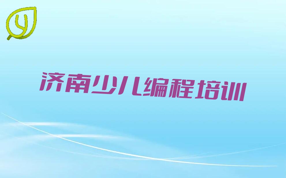 (j)كӖ(xn)W(xu)У