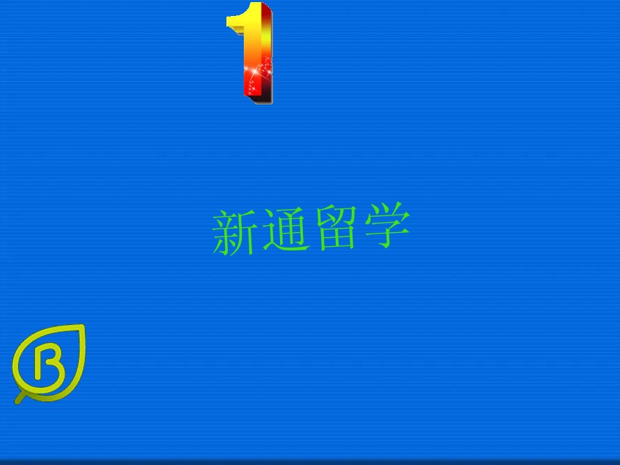 ӢW(xu)