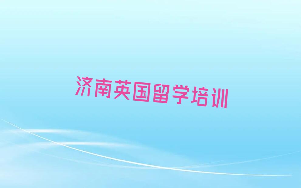 (j)ʮӢW(xu)н΅R