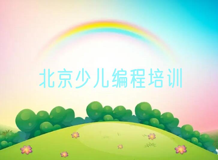 ͯͯѧPython˹ѧѶǮ