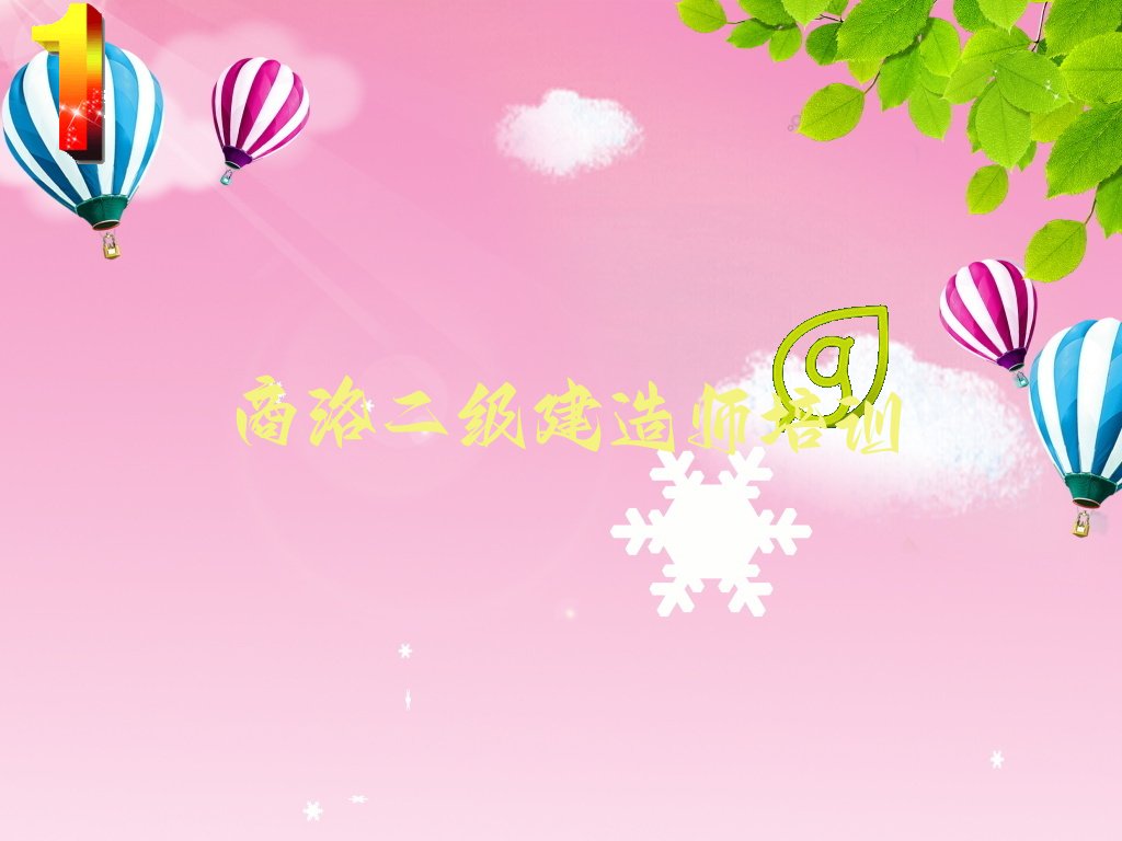 ·ʦѵѧУ