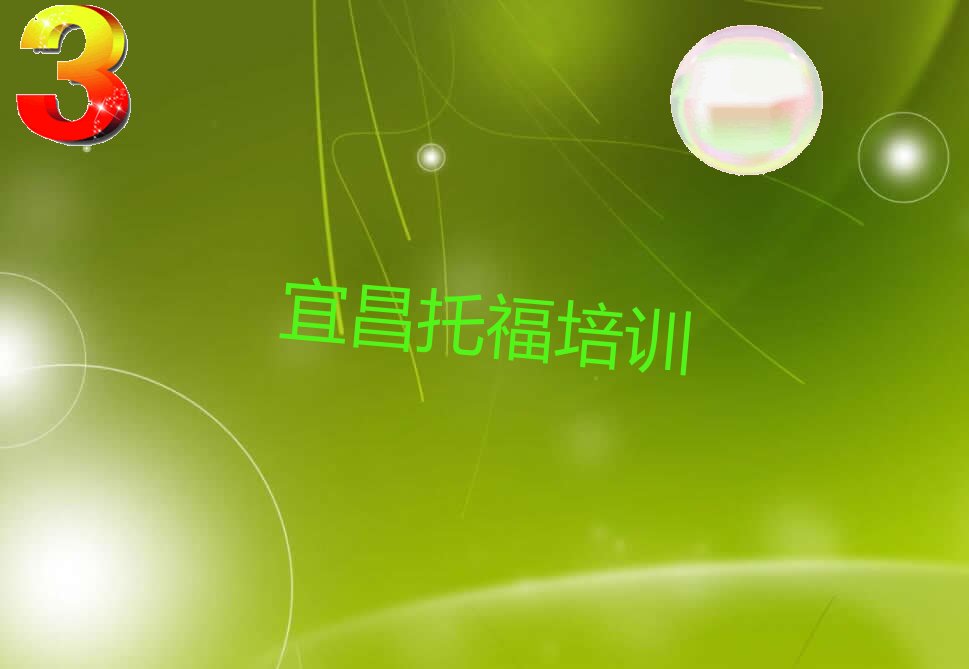 ˲Vͤ^(q)иӖ(xn)W(xu)У(bo)Ԓ