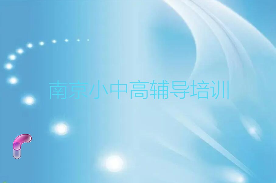 ϾW(xu)ӢZ