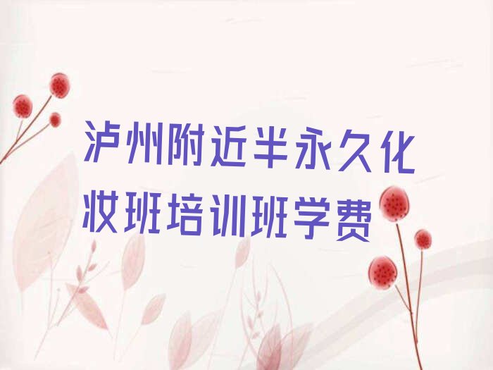 oݸûyӖ(xn)W(xu)M(fi)