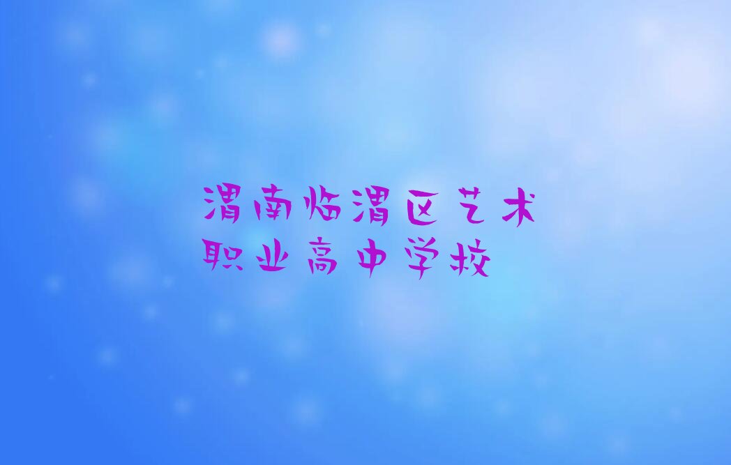 2023μ(yng)(zhn)ԌW(xu)(x)ˇg(sh)I(y)