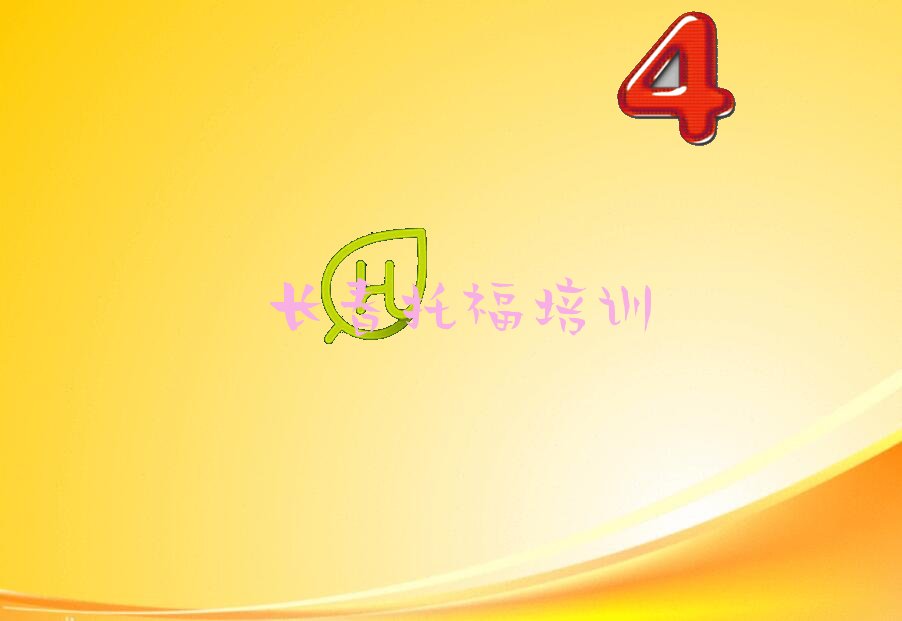 L(zhng)G@^(q)W(xu)иҪX(qin)
