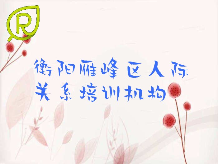 2023ꖰɳ޽ֵW(xu)HP(gun)ϵ